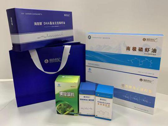岷县彩盒定制